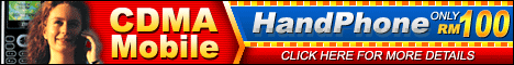 CDMA Phone